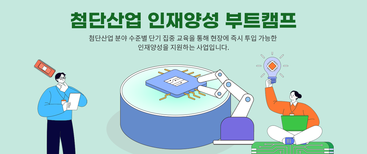 배너이미지