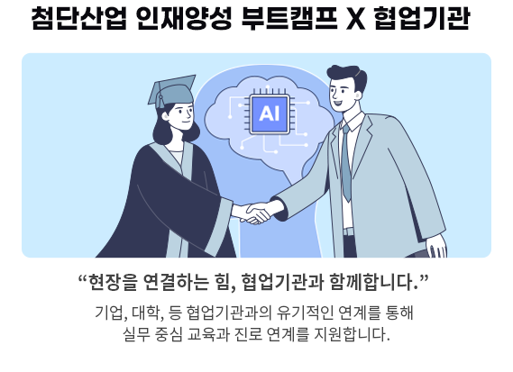 포틀릿배너4